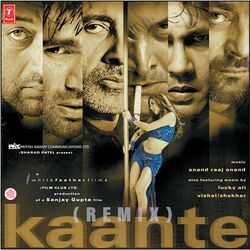 Cover of Kaante Remix