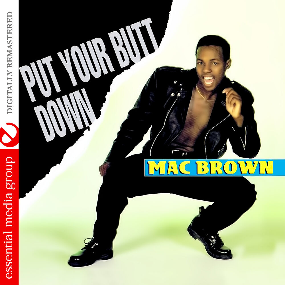 Picture of Put Your Butt Down (Digitally Remastered)