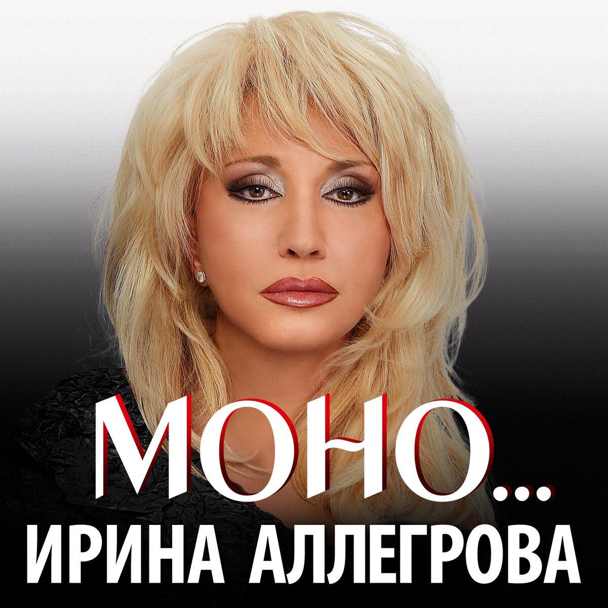 Album cover of Mono...