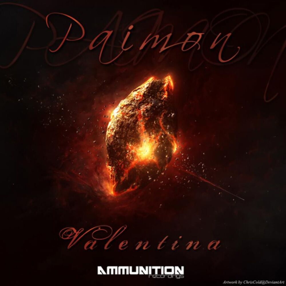 Picture of Valentina EP