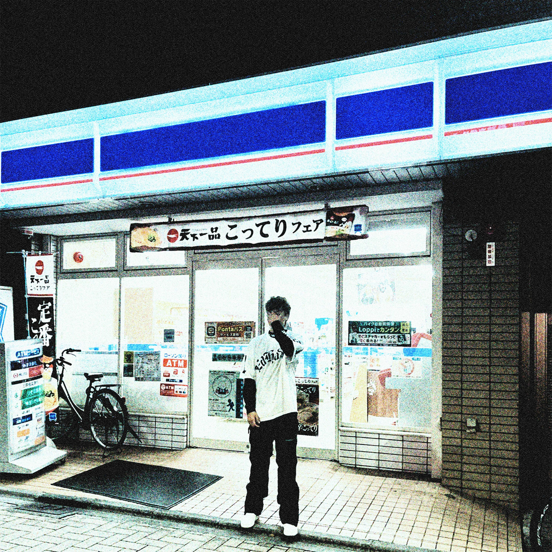 俺のアルバム Boldy James & Conductor Williams – Across The Tracks – Vinyl