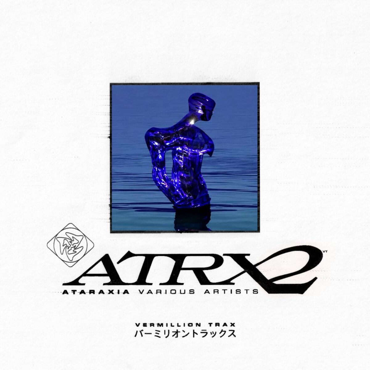 Album cover of ATRX2