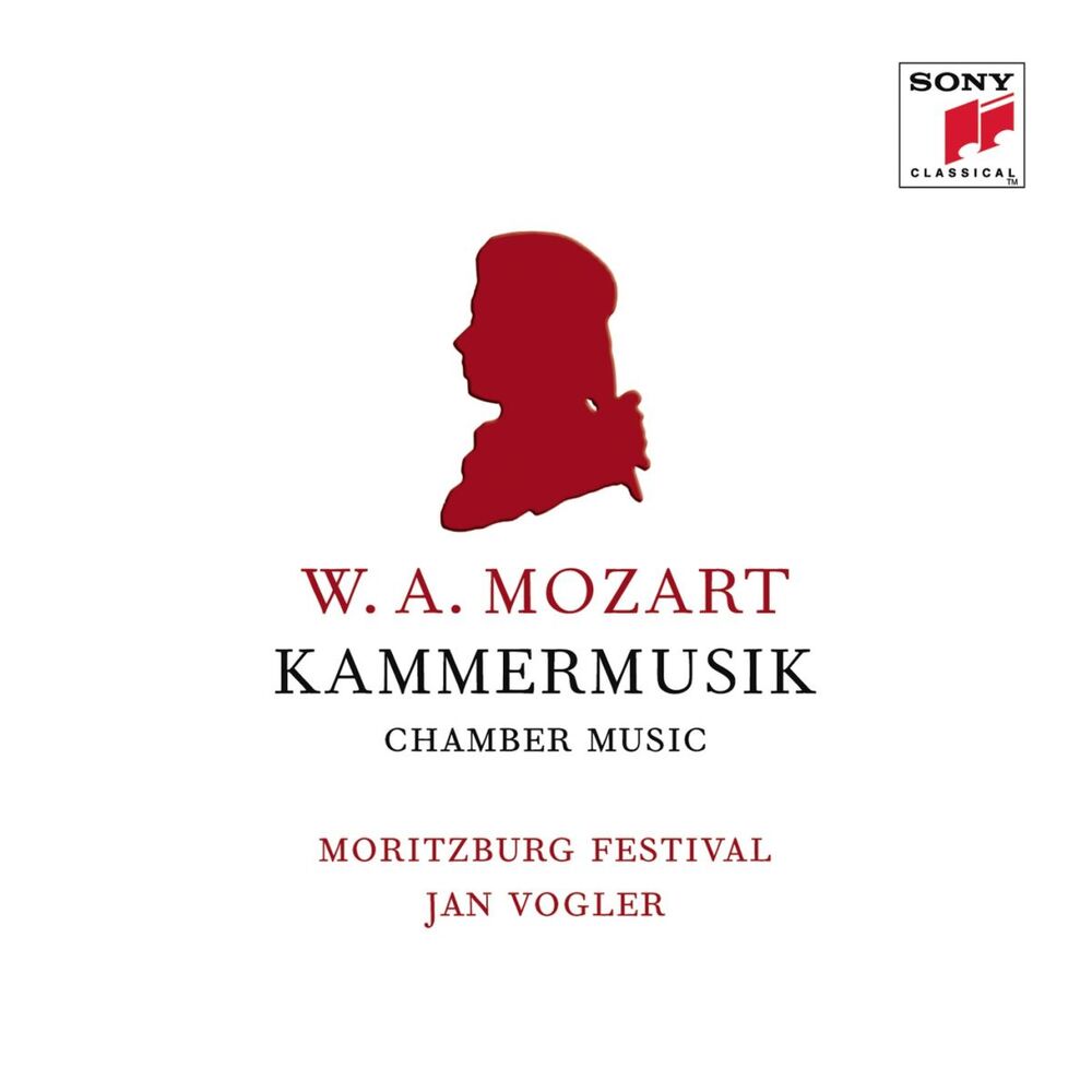 Picture of Mozart: Chamber Music