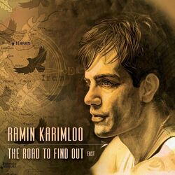 Cover of The Road to Find Out: East