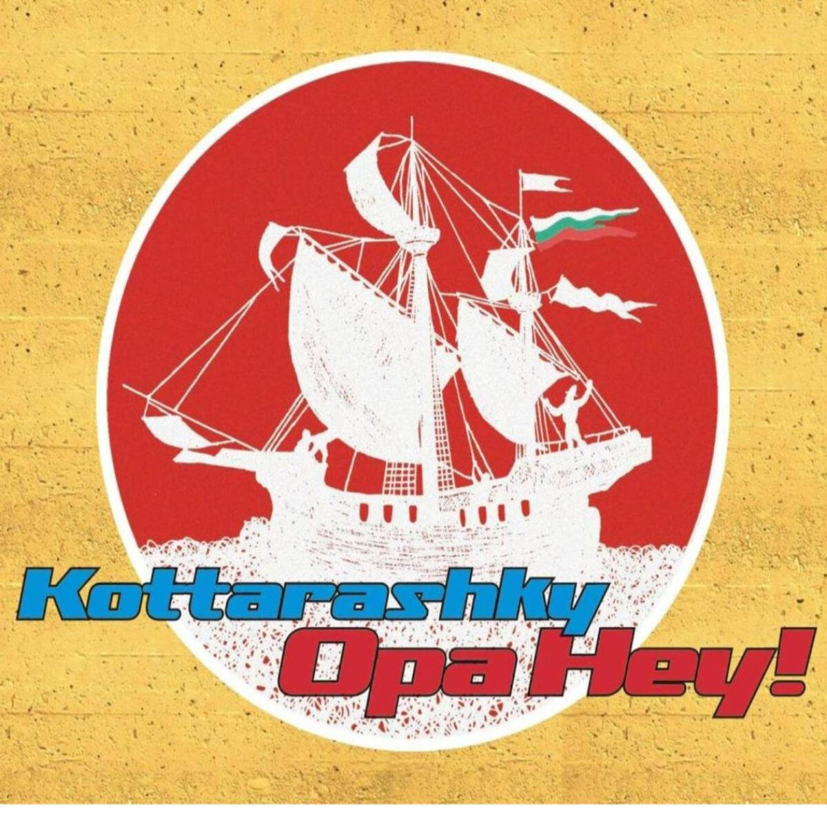Album cover of Opa Hey!