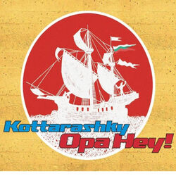 Cover of Opa Hey!