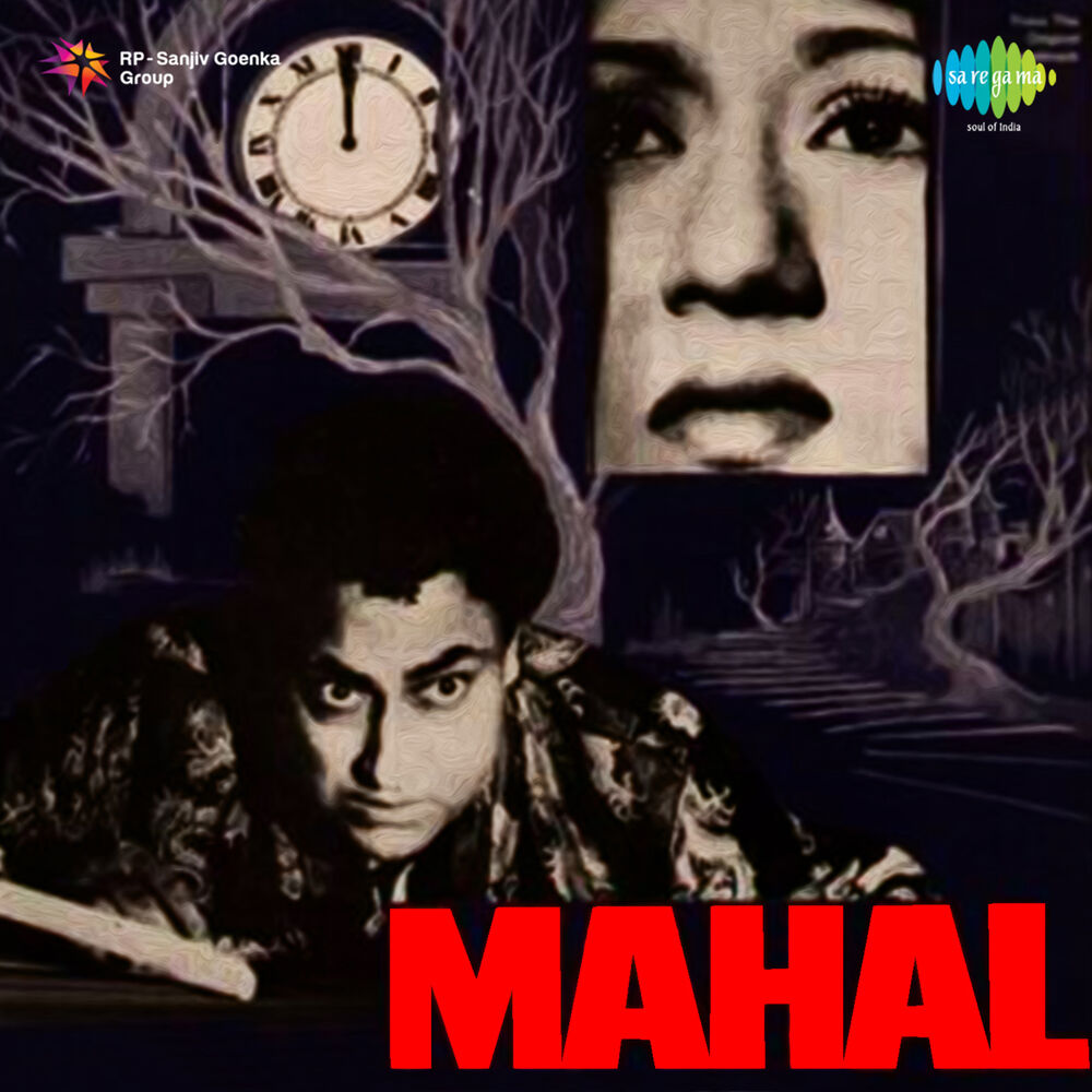 Picture of Mahal (Original Motion Picture Soundtrack)