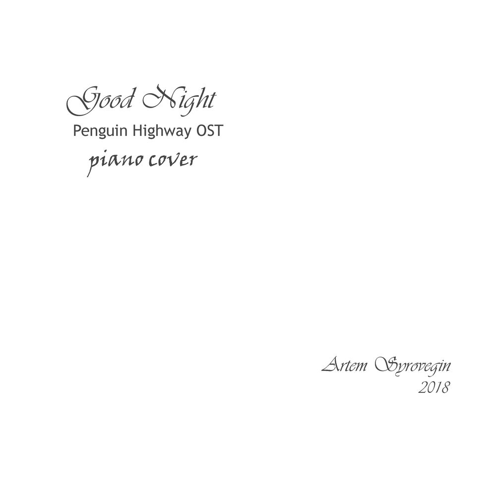 Picture of Good Night (From "Penguin Highway") [Piano Version]