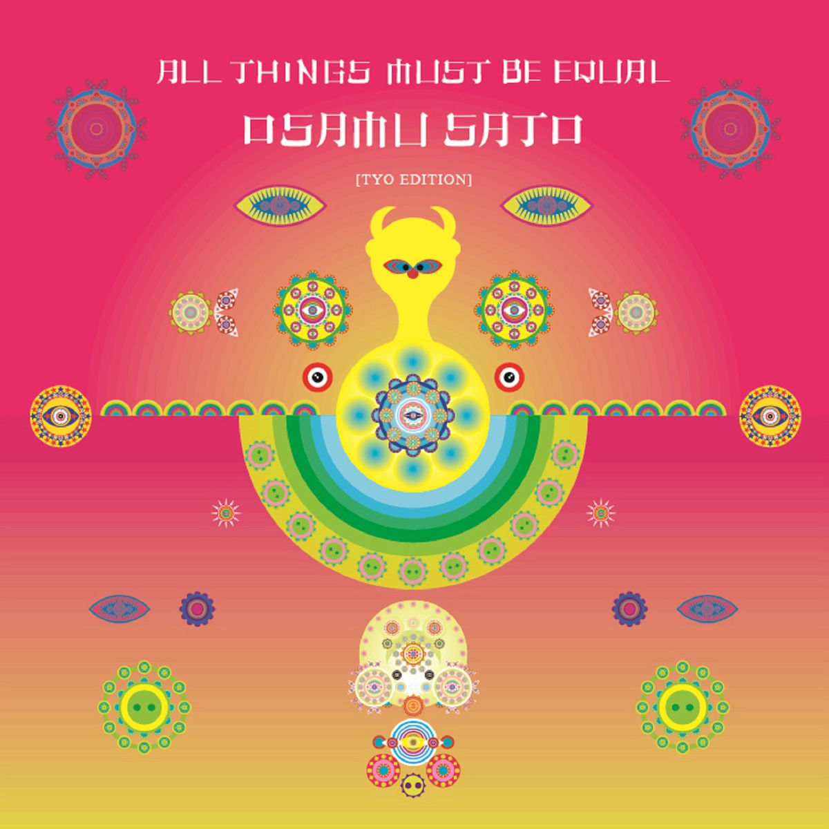 Osamu Sato: albums, songs, concerts | Deezer