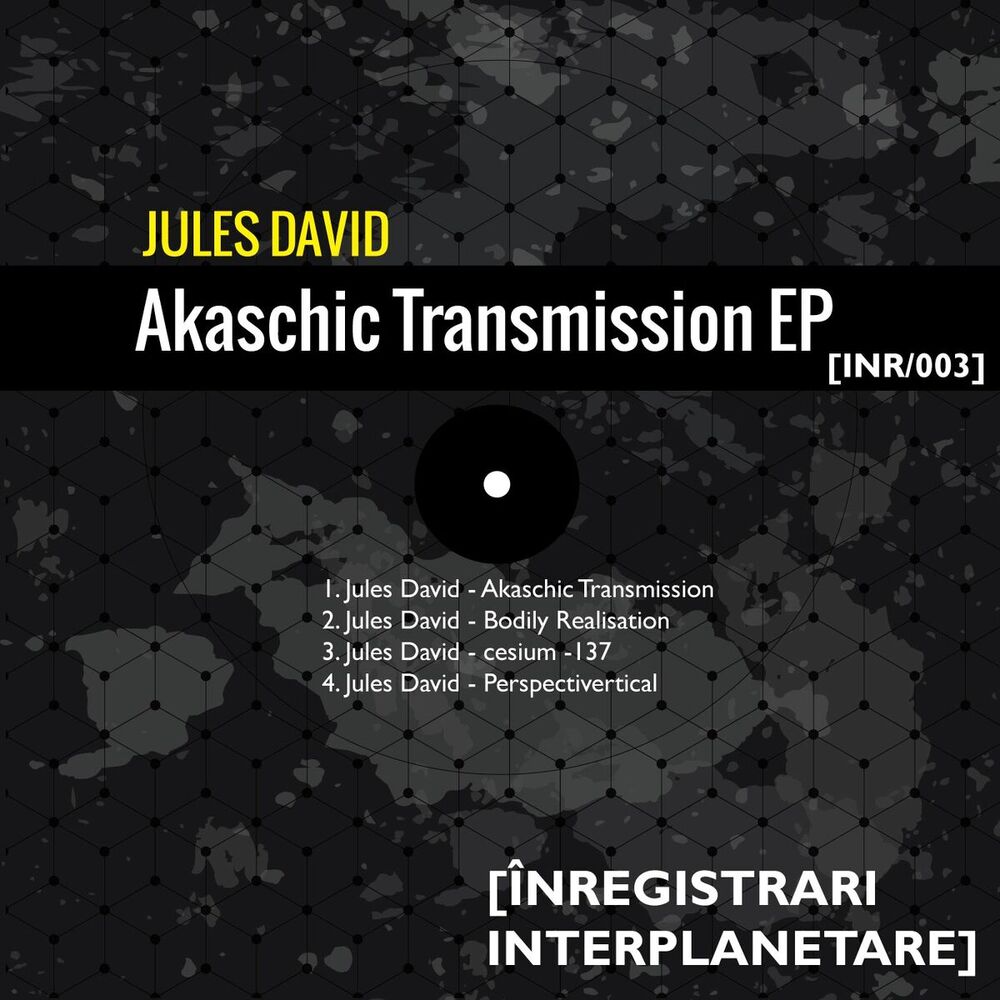 Picture of Akaschic Transmission