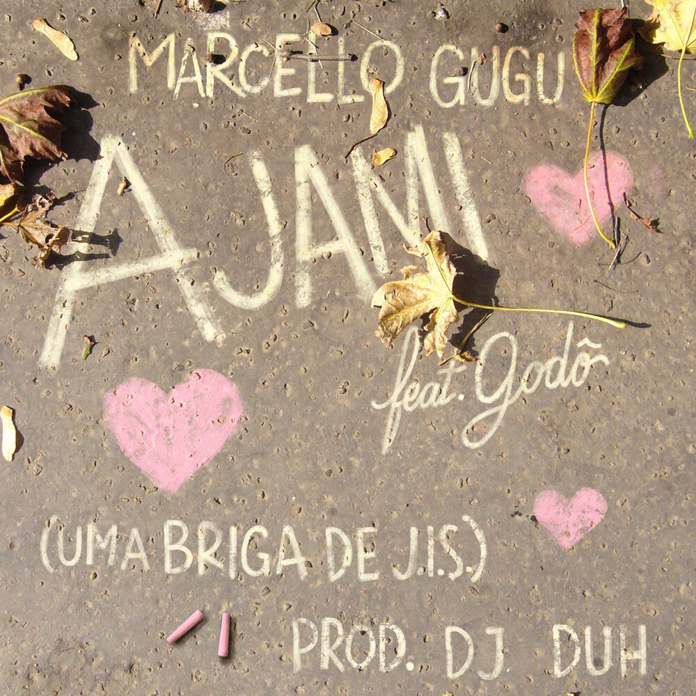 Picture of Ajami (Uma Briga de J.I.S)