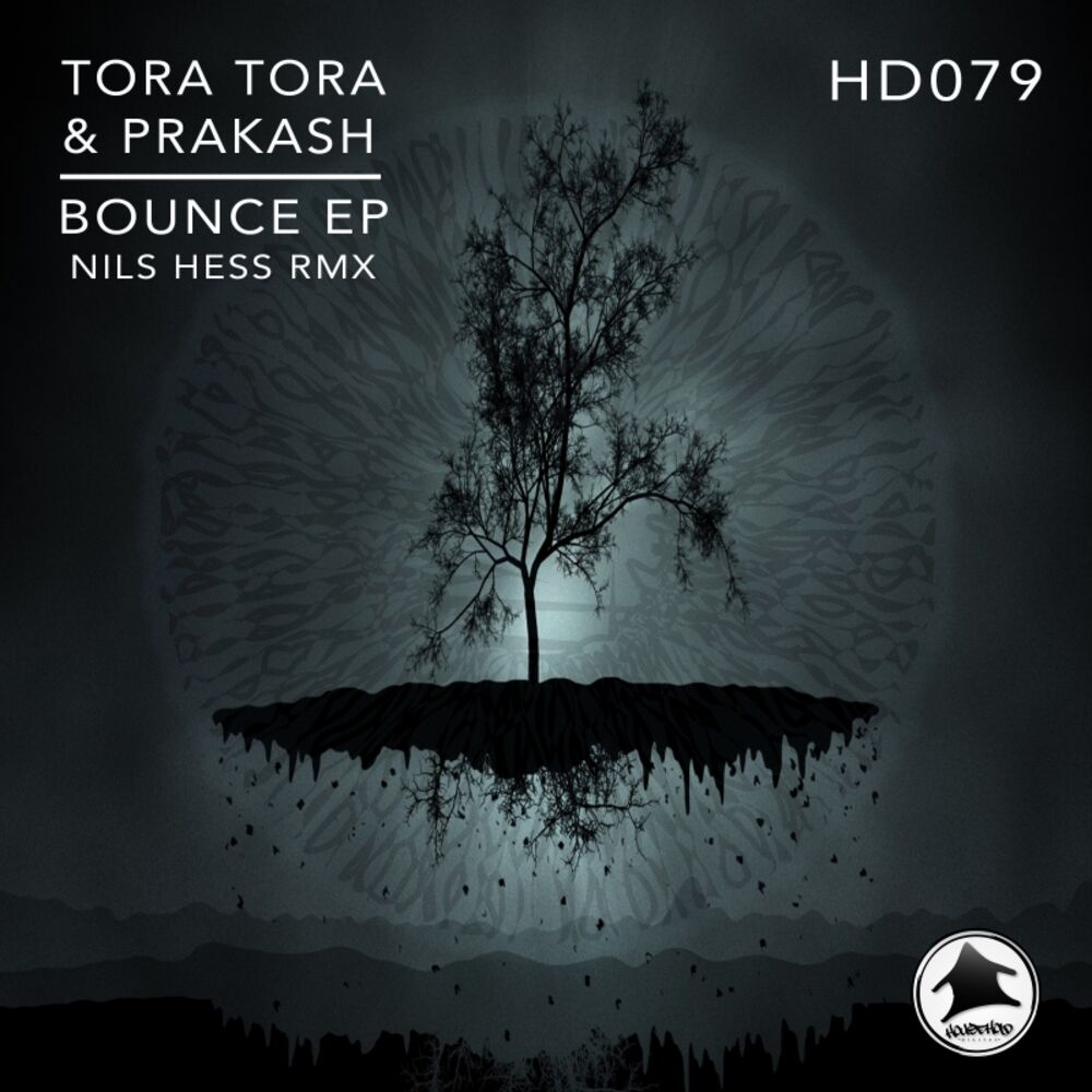 Picture of Bounce Ep