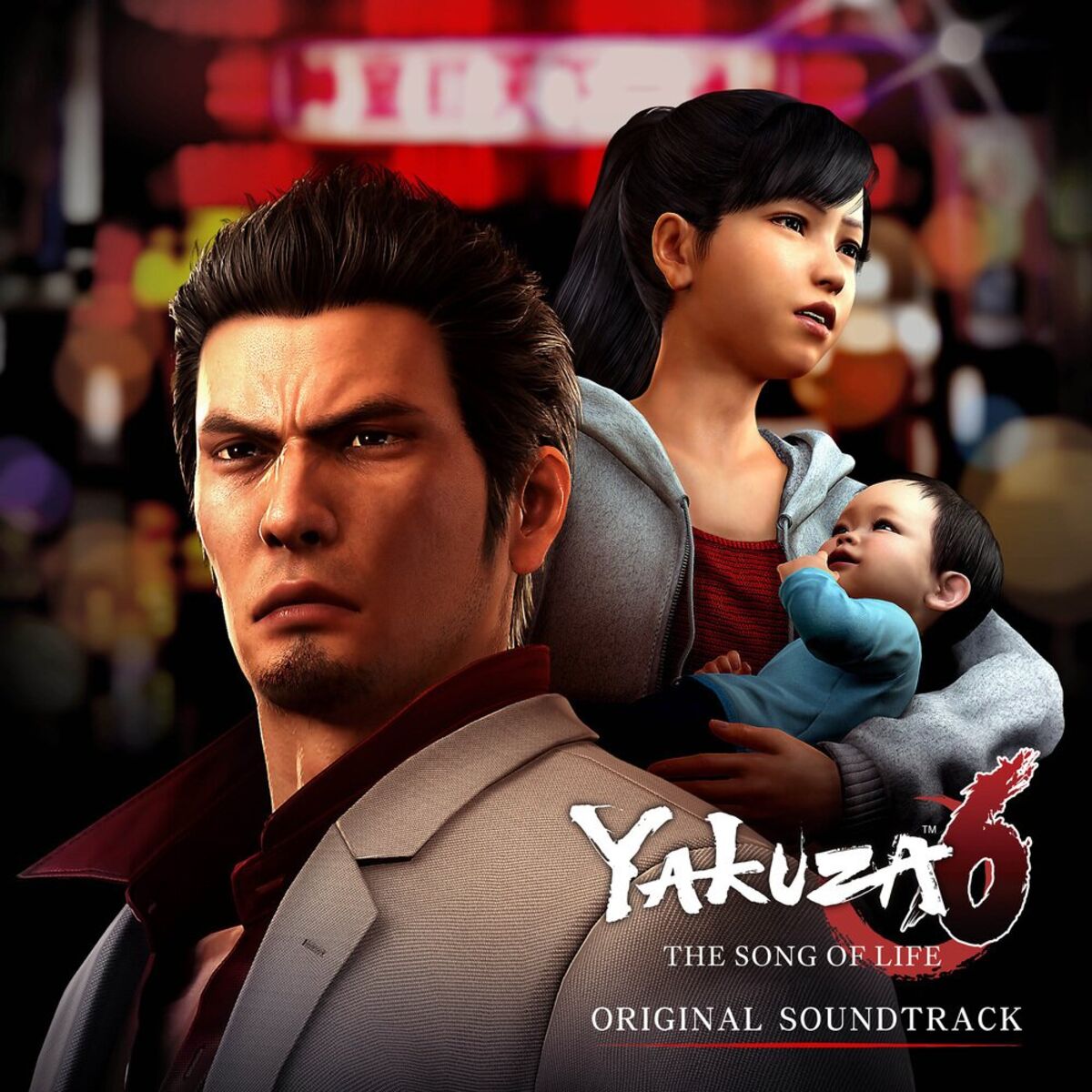 SEGA - YAKUZA 6: THE SONG OF LIFE ORIGINAL SOUNDTRACK | Deezer