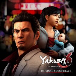 Cover of YAKUZA 6: THE SONG OF LIFE ORIGINAL SOUNDTRACK