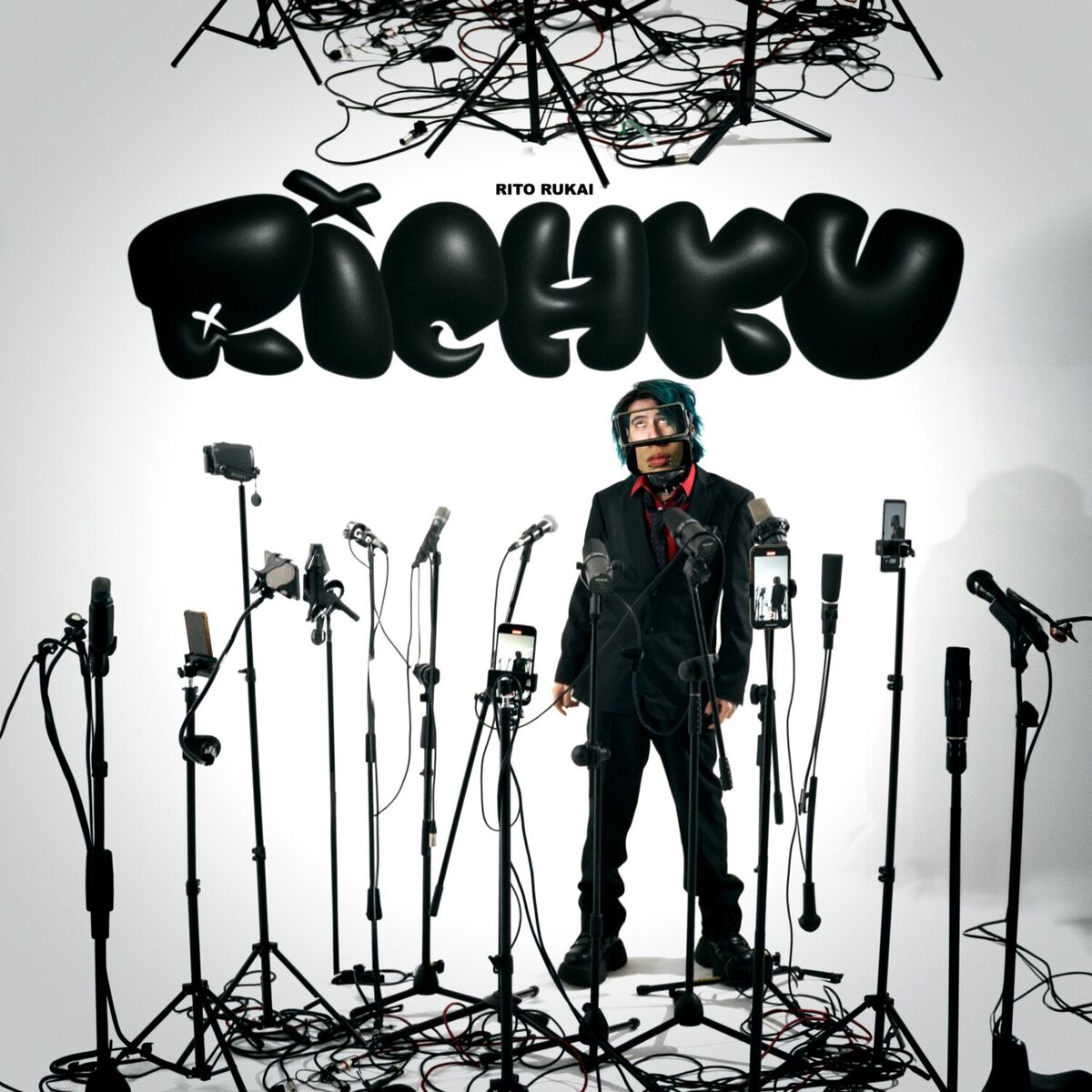 Album cover of oli