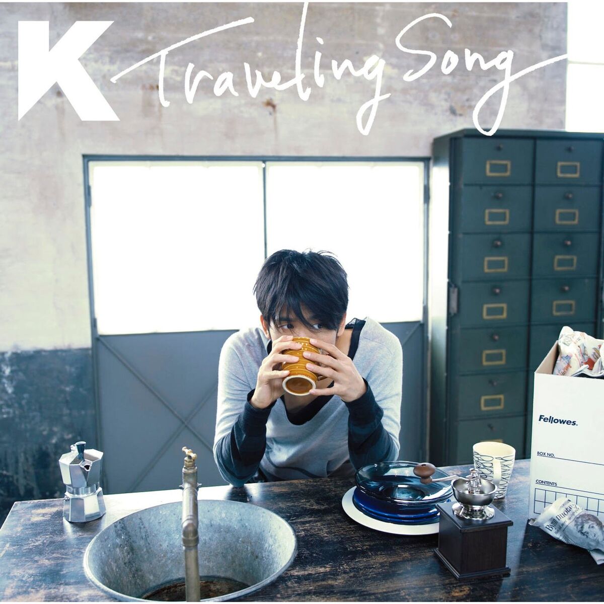 ET-KING: albums, songs, concerts | Deezer