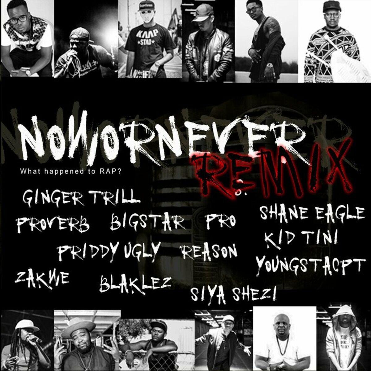 Album cover of Now or Never (Remix)
