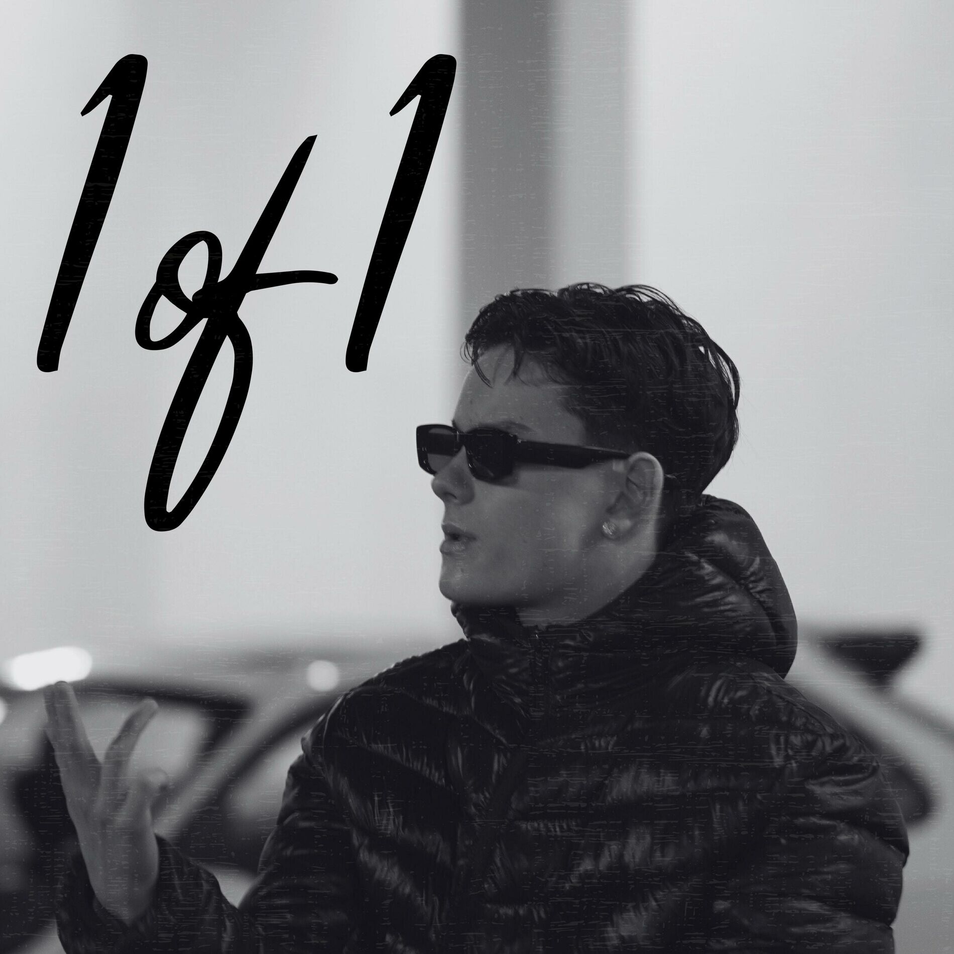 Album cover of 1of1