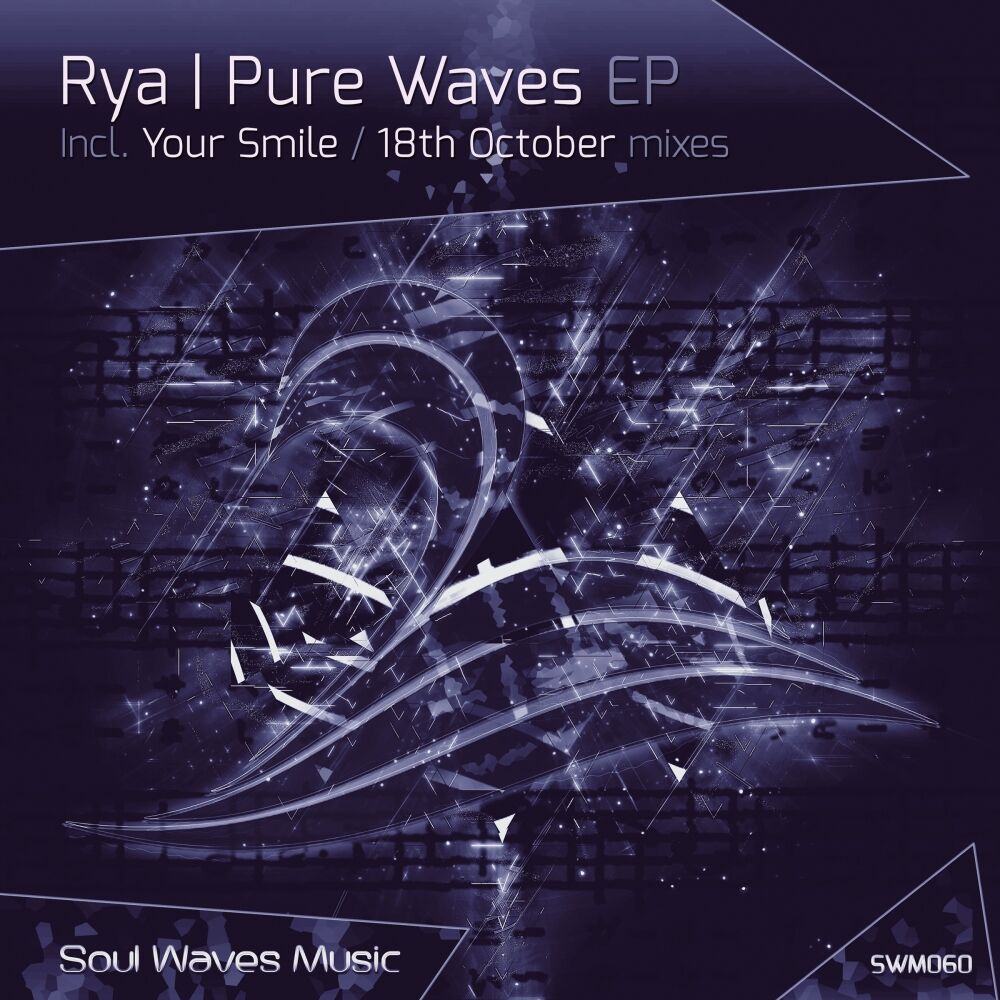 Picture of Pure Waves EP