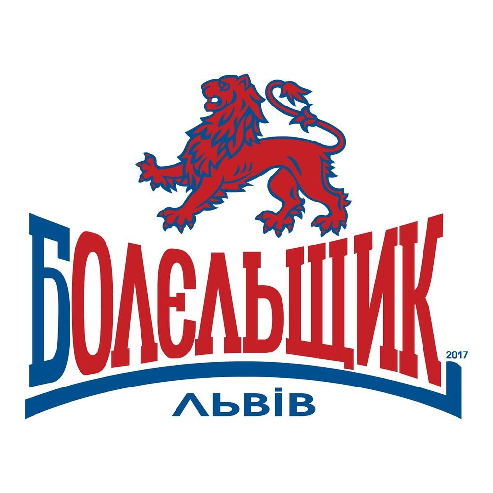 Picture of Болєльщик