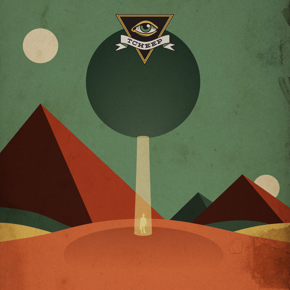 Picture of Technodrome - EP