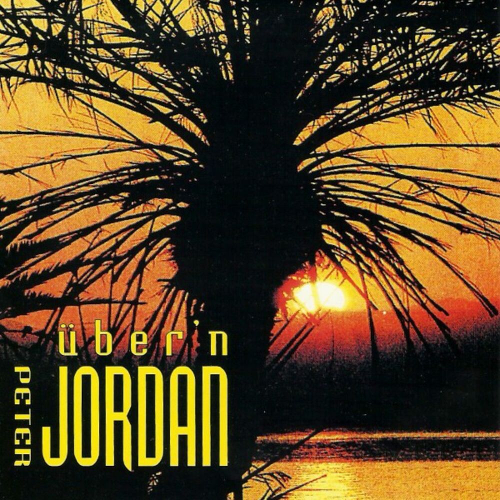 Picture of Über'n Jordan