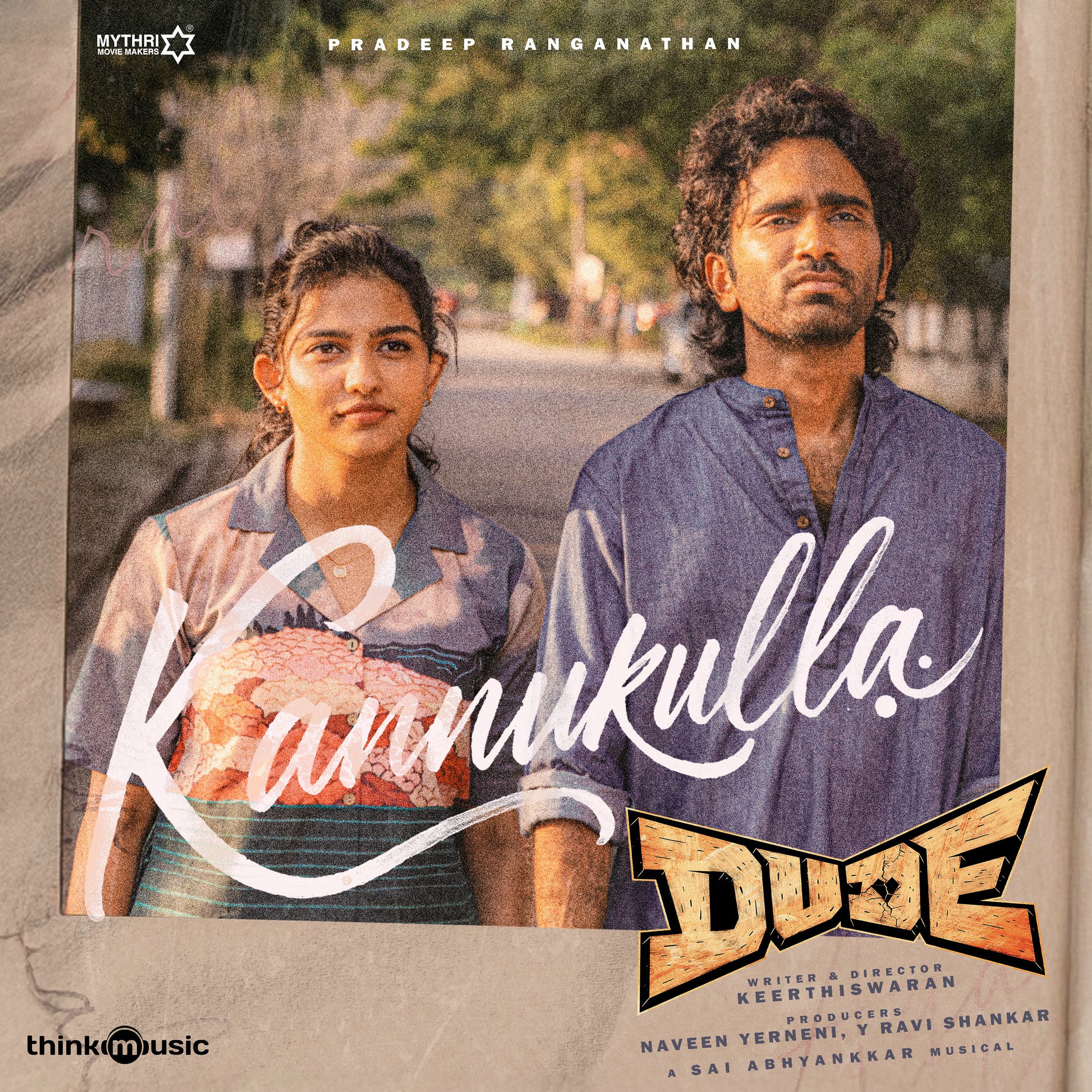 Album cover of Kannukulla (From 