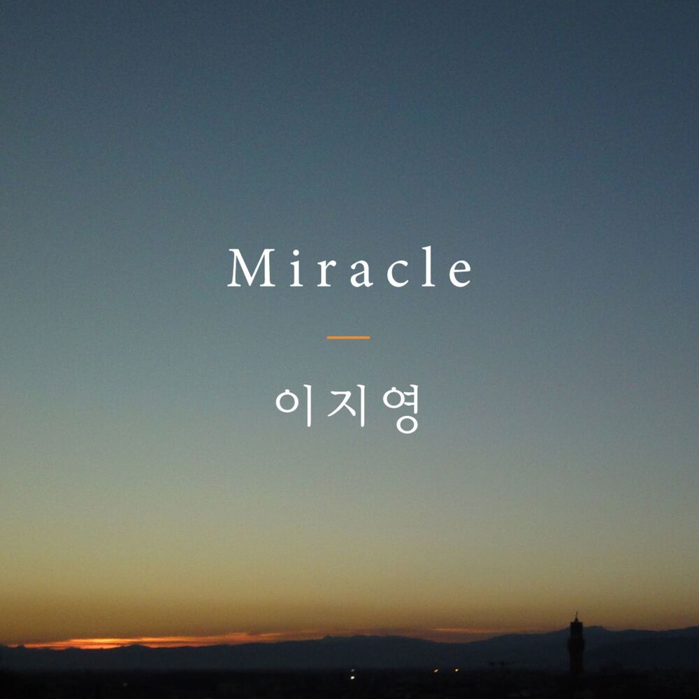 Picture of Miracle