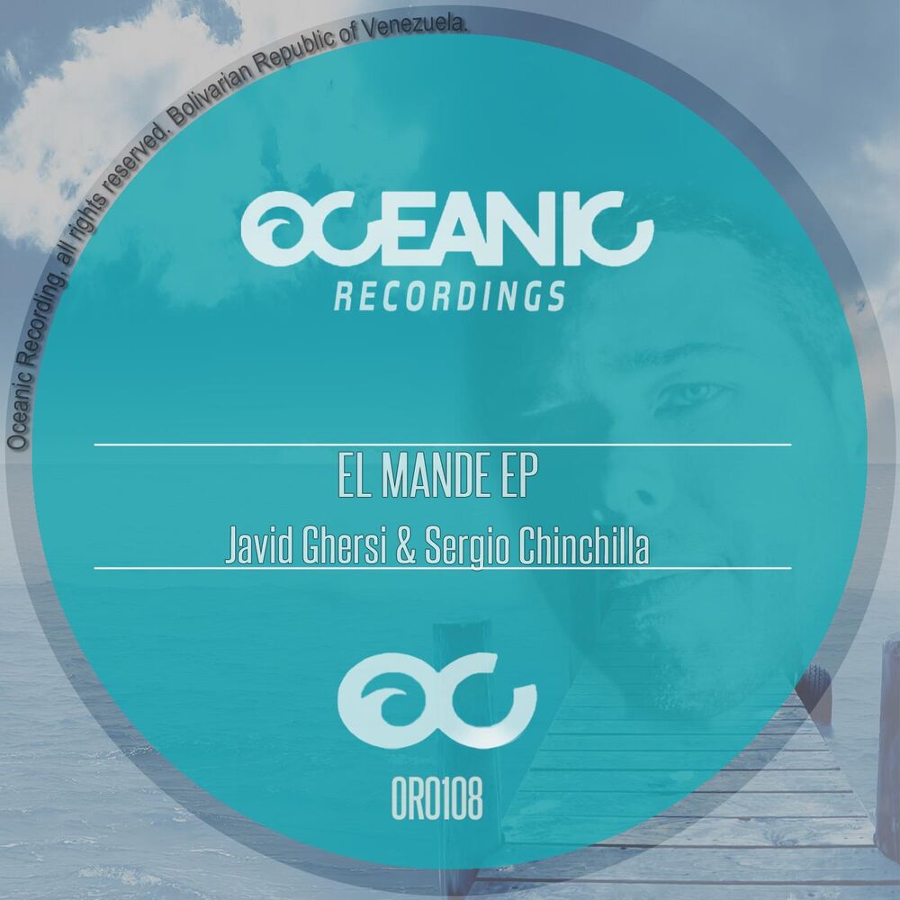 Picture of El Mande Ep