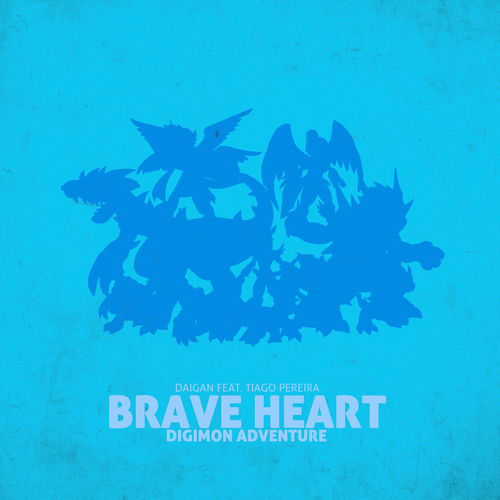 デジモン カセットテープ brave heart 太一 未開封 デジモン カセットテープ brave heart 太一 未開封