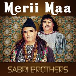 Cover of Merii Maa
