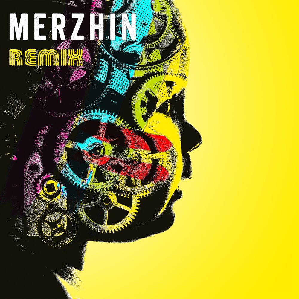 Picture of Remix