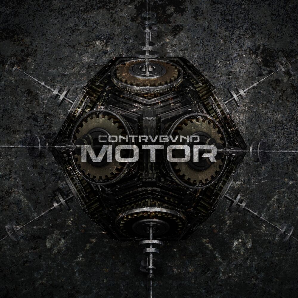 Picture of Motor