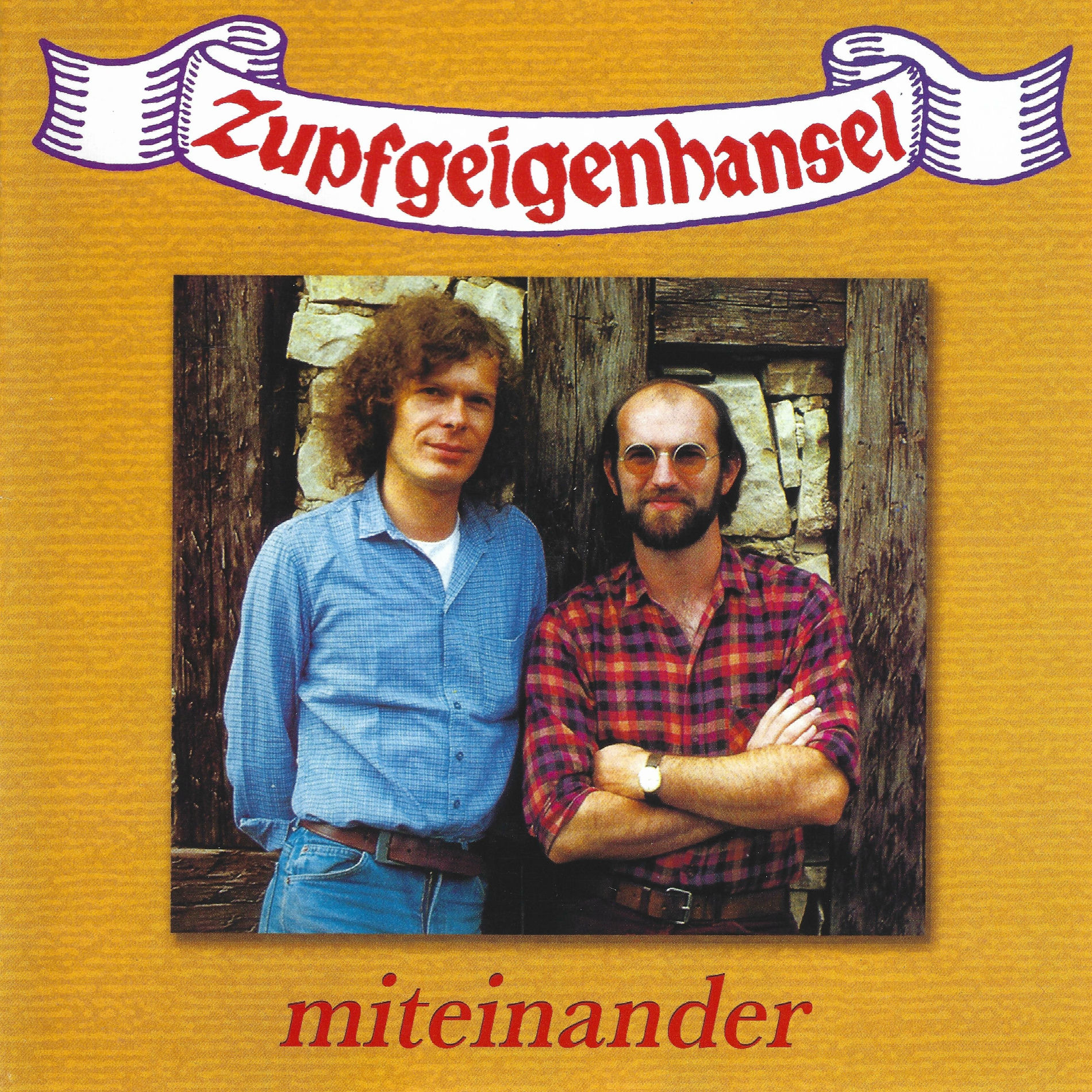 Album cover of Herbstlied / Bunt sind schon die Wälder