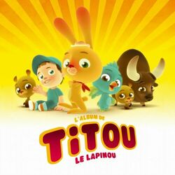 Cover of Mon Premier Album (10 titres)
