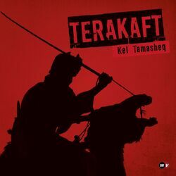 Cover of Kel Tamasheq