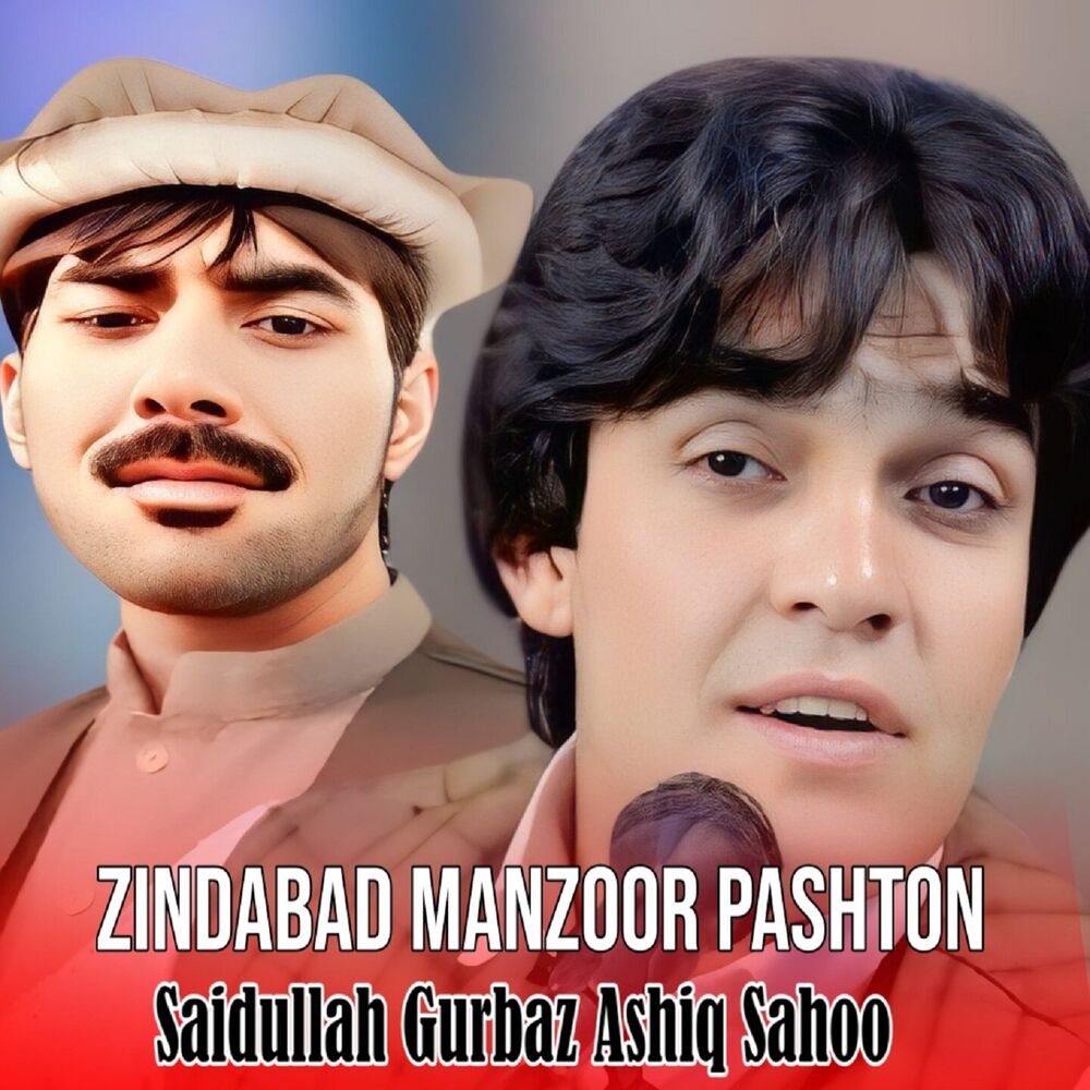 Picture of Zindabad Manzoor Pashton