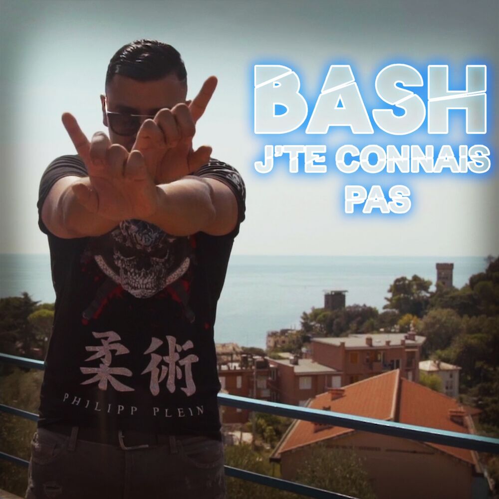Picture of J'te connais pas