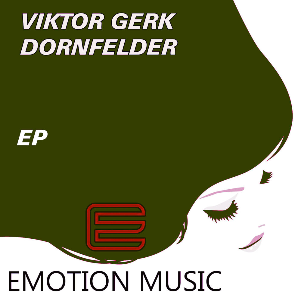 Picture of Dornfelder EP
