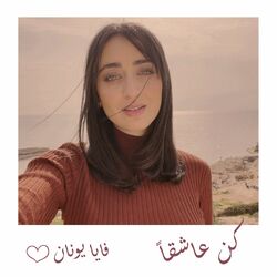 Cover of Kun Ashiqan
