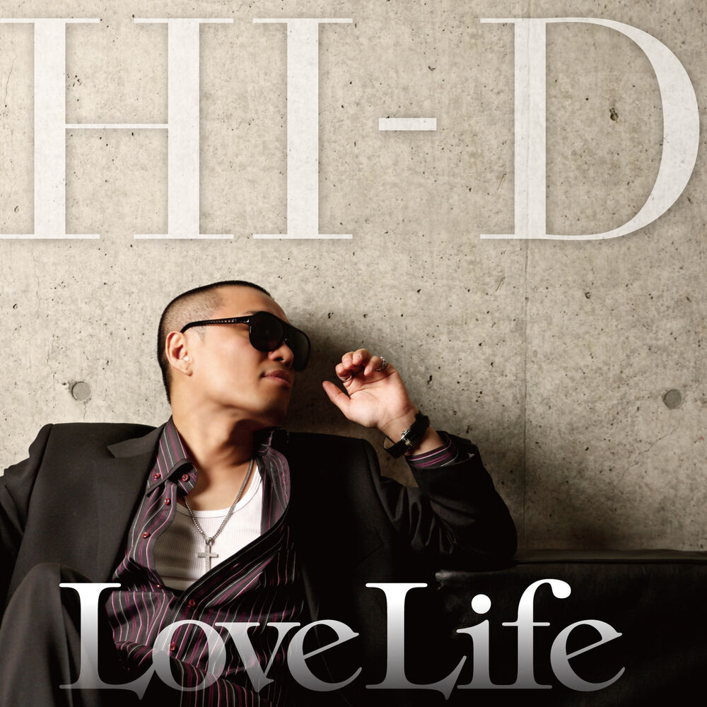 Picture of Love Life