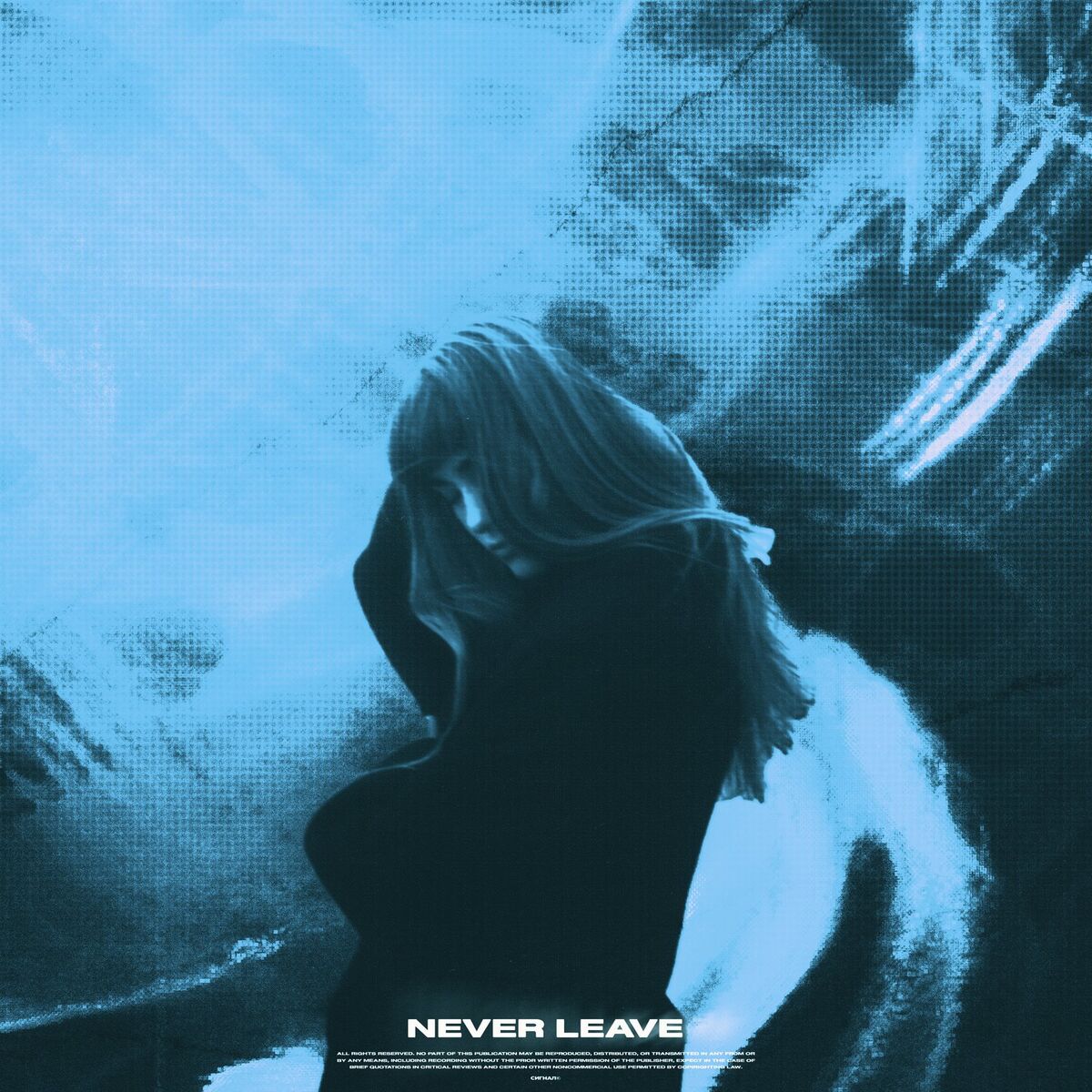 Album cover of Never Leave