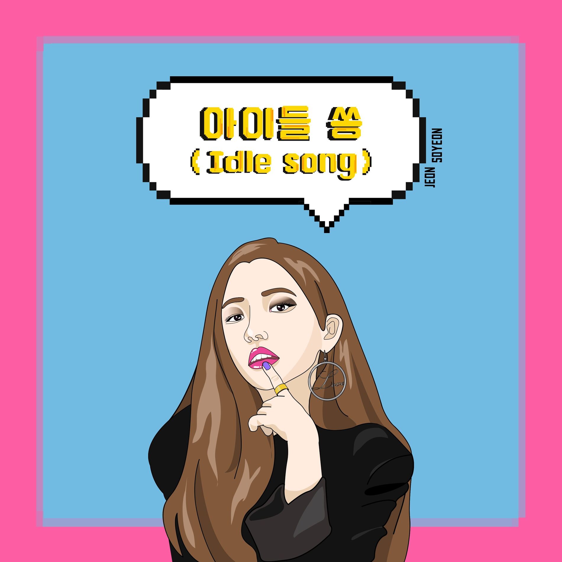 Album cover of Idle song