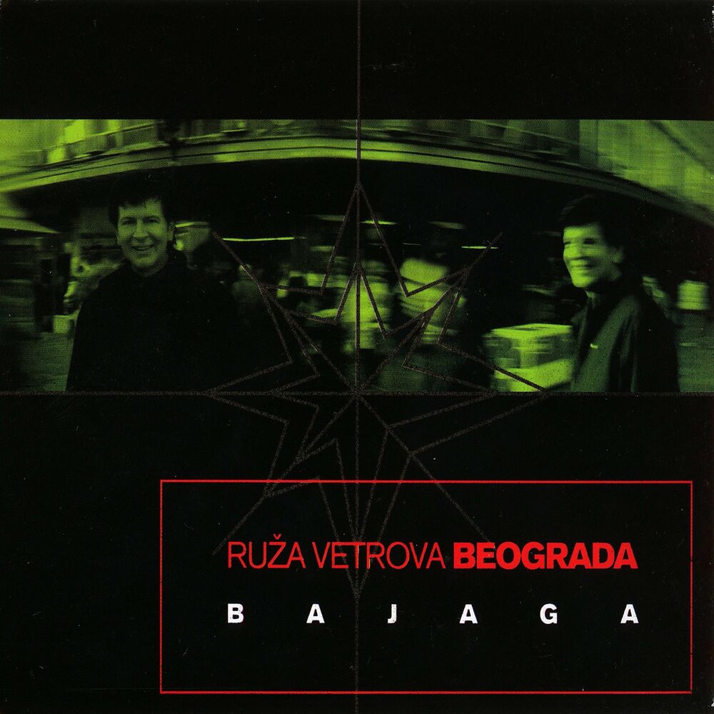 Picture of Ruza Vetrova Beograda
