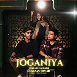 Cover of Joganiya