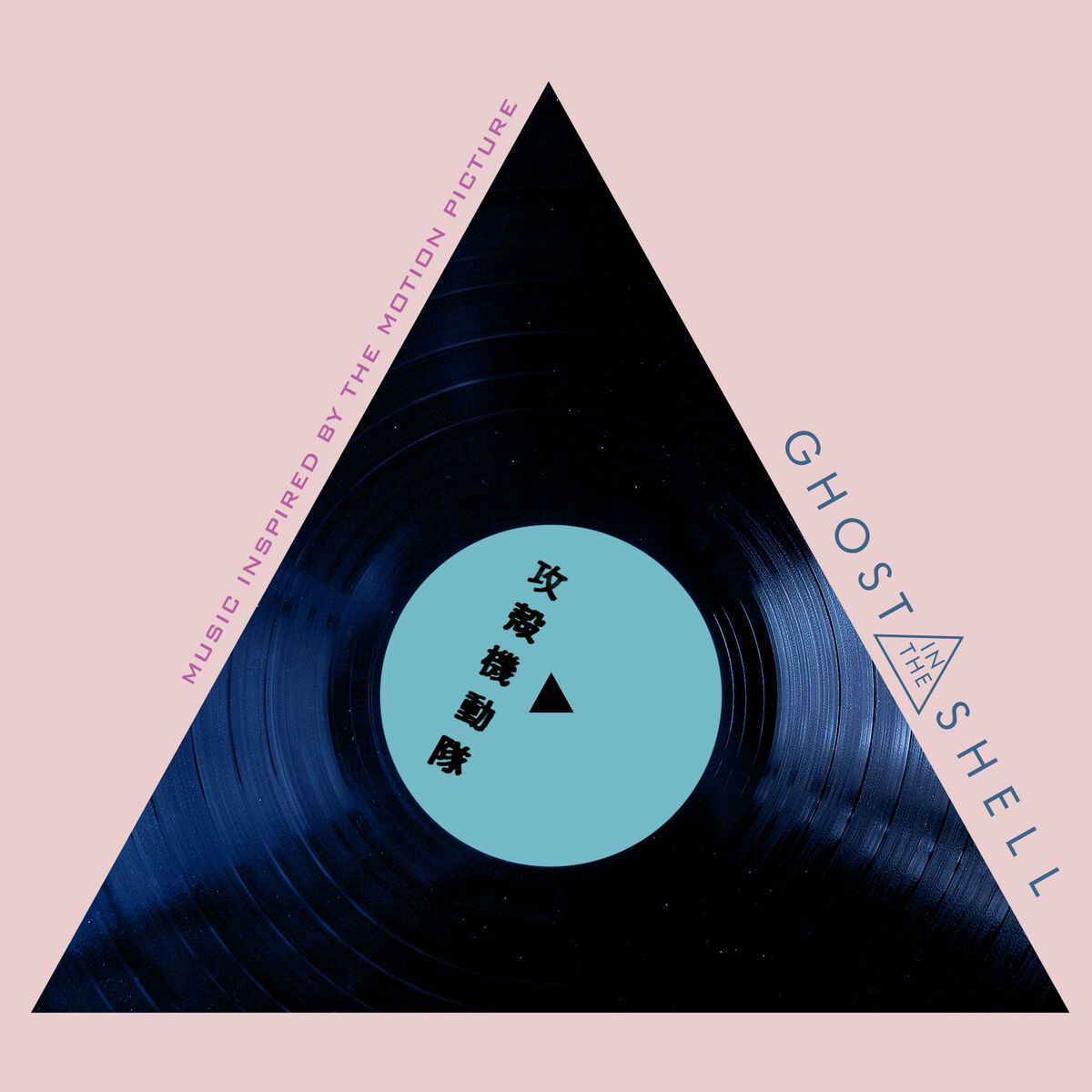 Album cover of Cathryn's Peak
