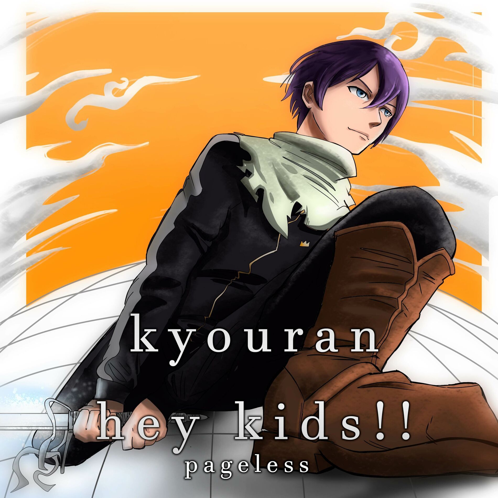 Pageless - Kyouran Hey Kids!! (de 