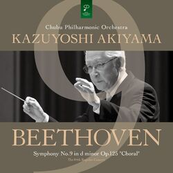 Cover of Beethoven: Symphony No. 9 in D Minor, Op. 125, "Choral" (Live)