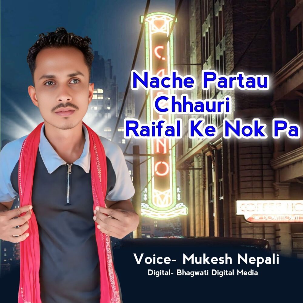 Picture of Nache Partau Chhauri Raifal Ke Nok Pa