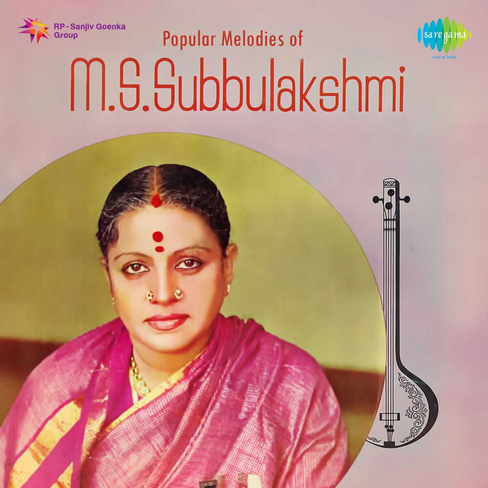 Picture of Popular Melodies of M. S. Subbulakshmi
